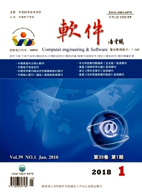 软件封面 软件封面